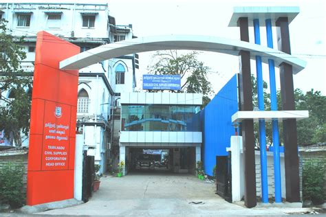 tncsc ho login|தமிழ்நாடு நுகர்பொருள் வாணிபக் கழகம்.